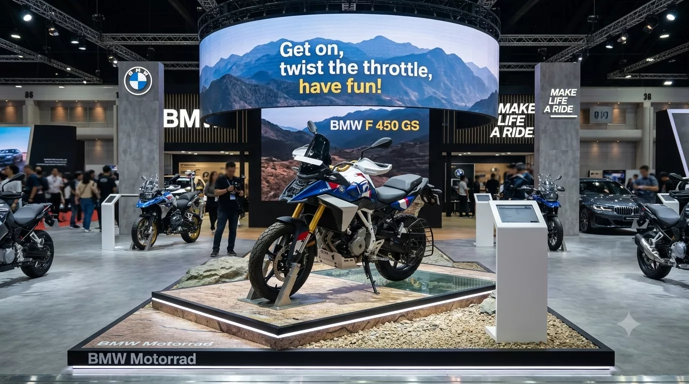 BMW F 450 GS GIIAS 2026